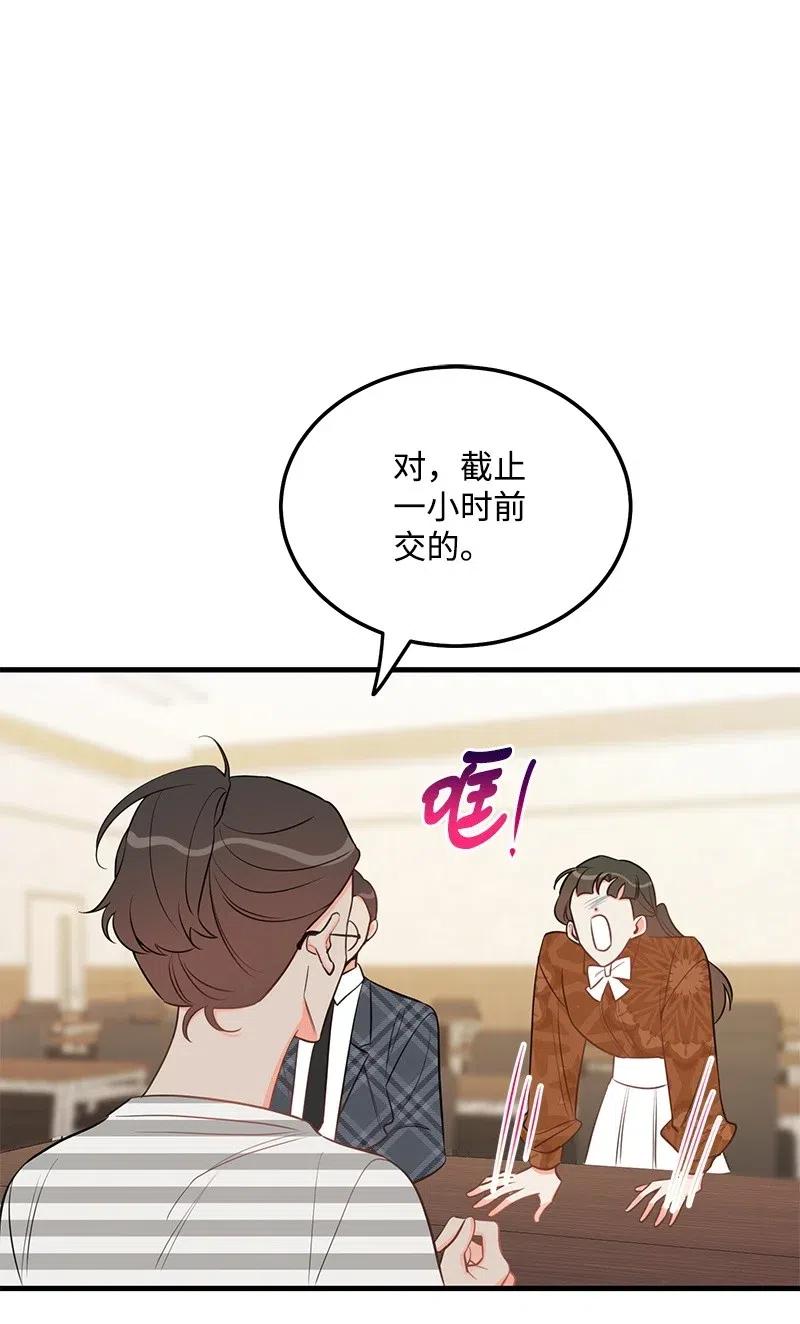41 识破5
