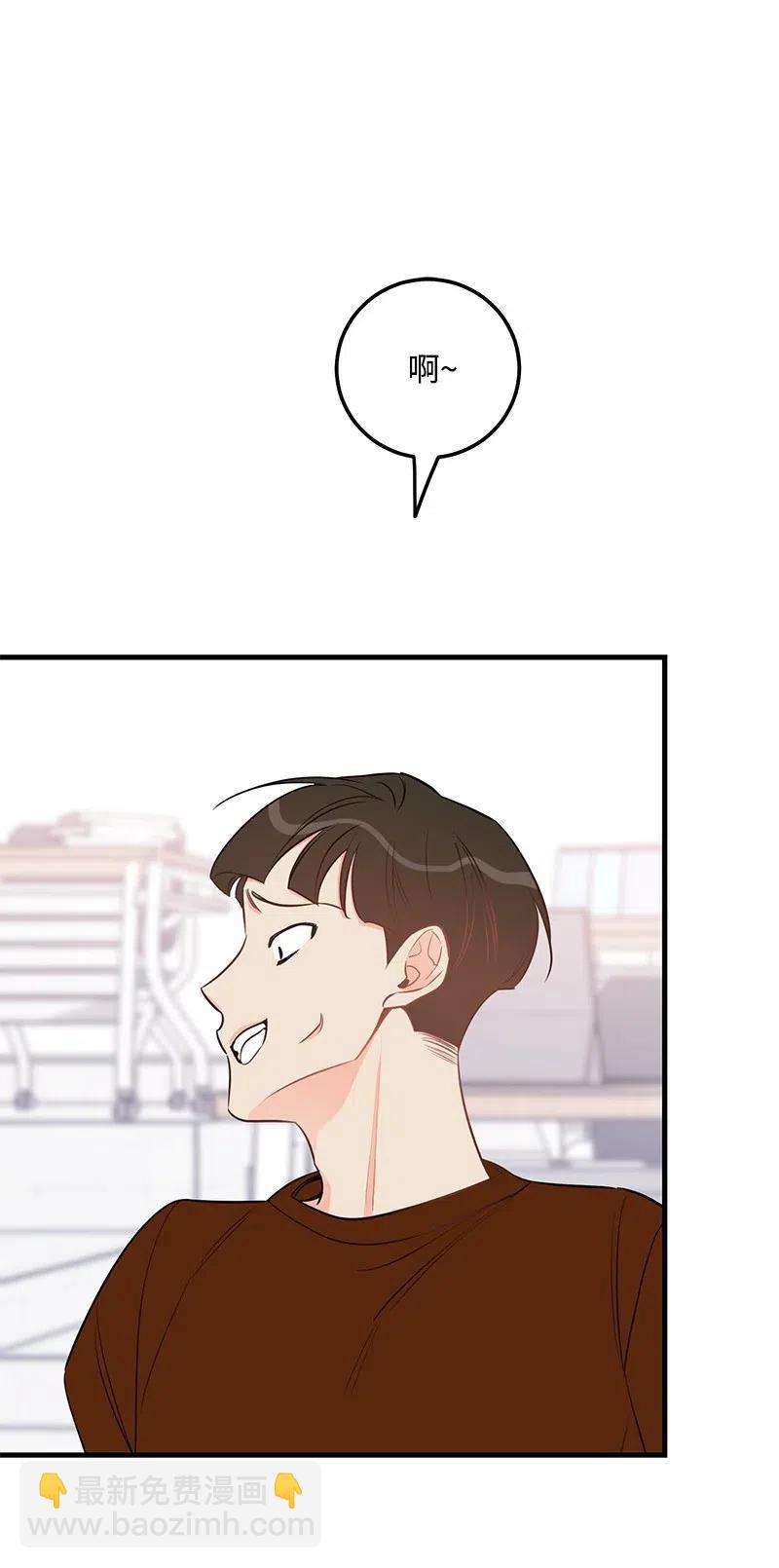 41 识破50