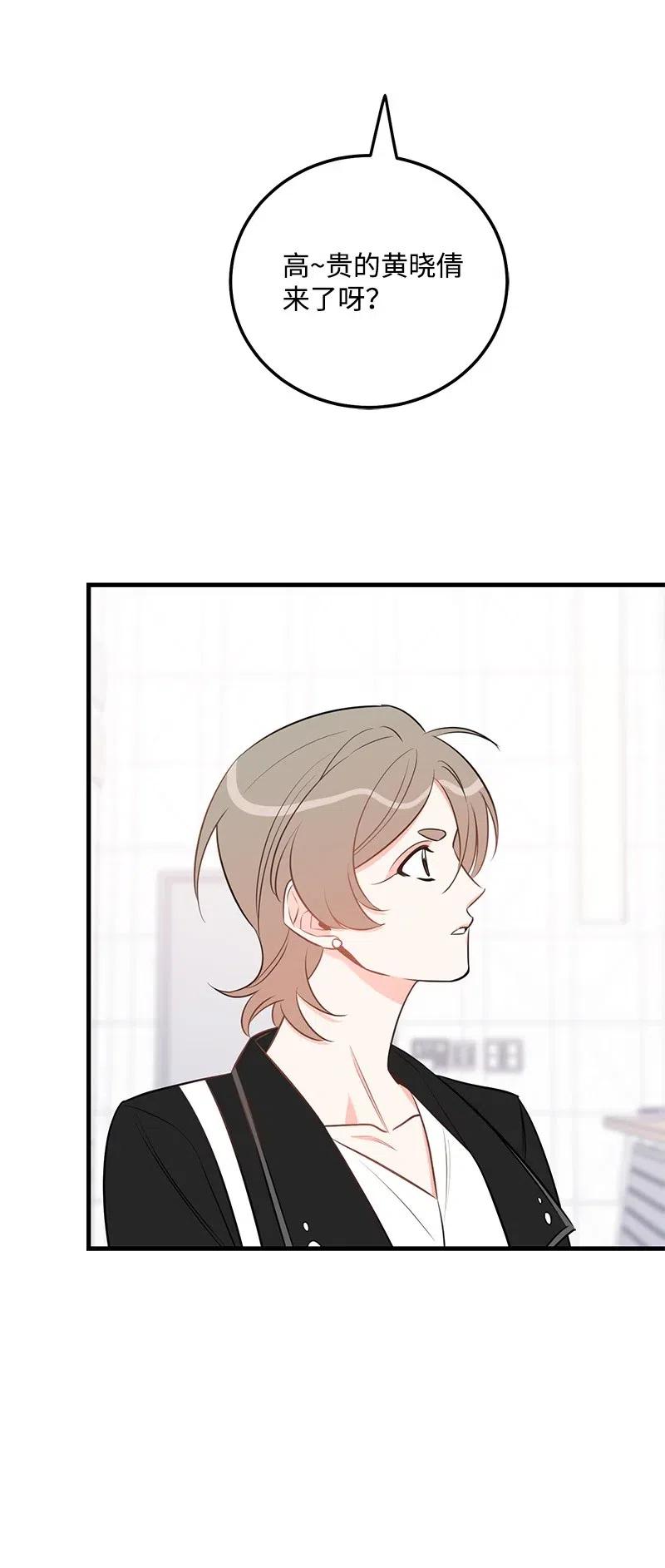 41 识破51