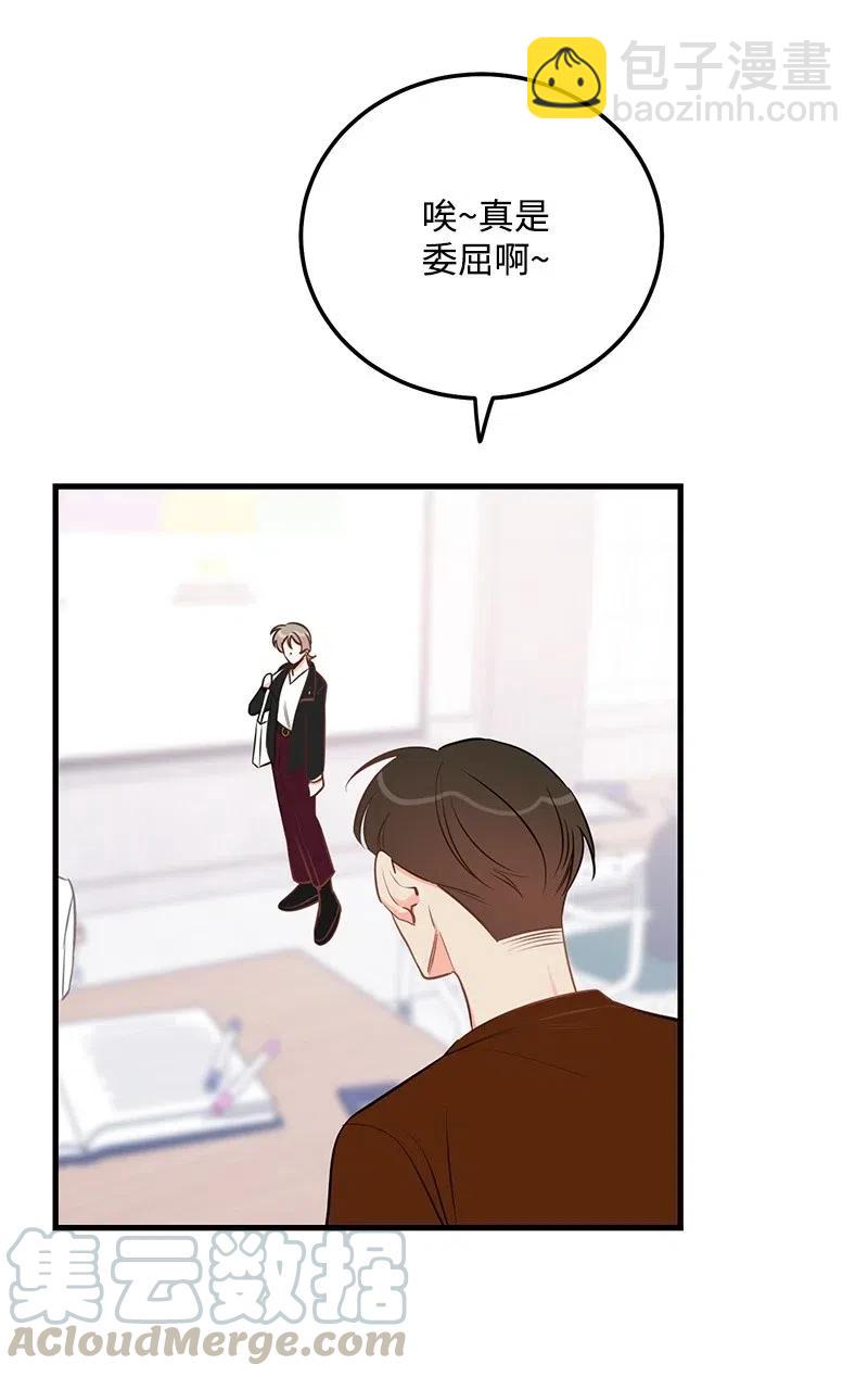 41 识破52