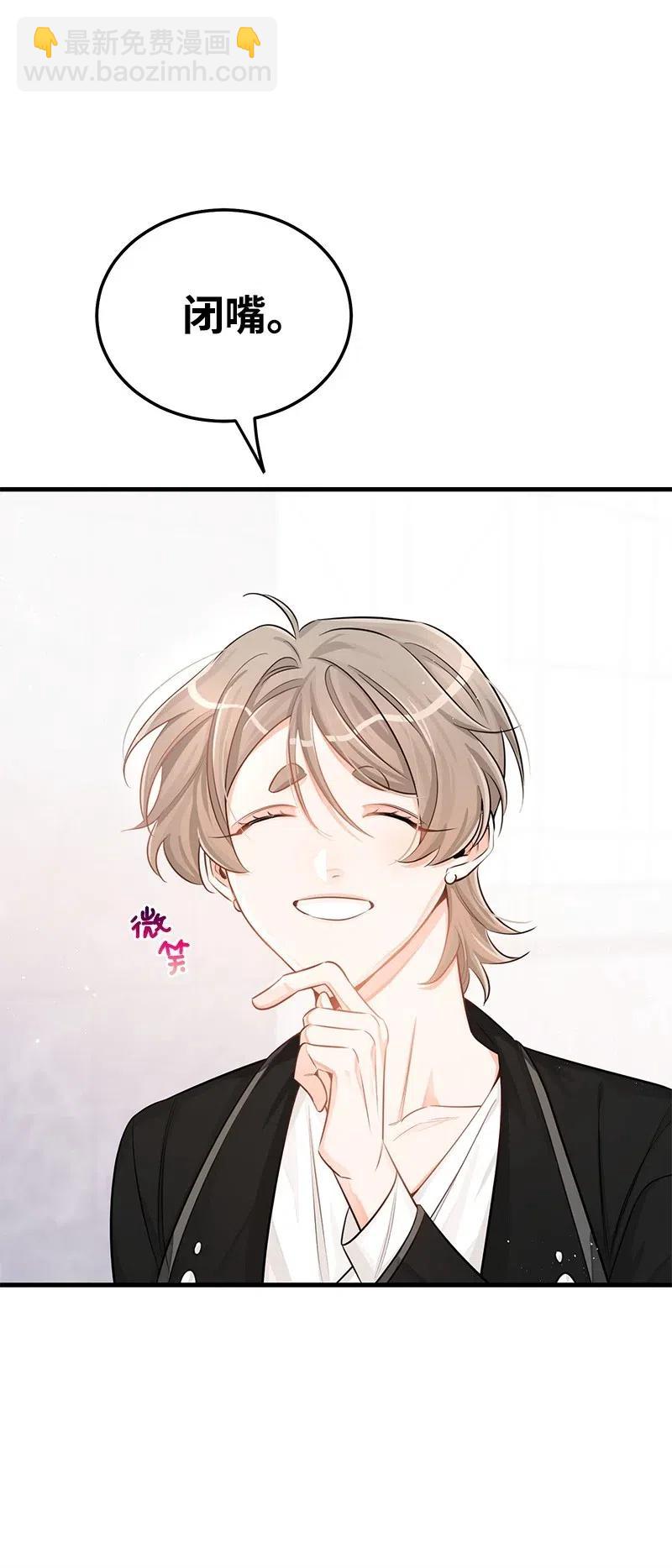 41 识破59