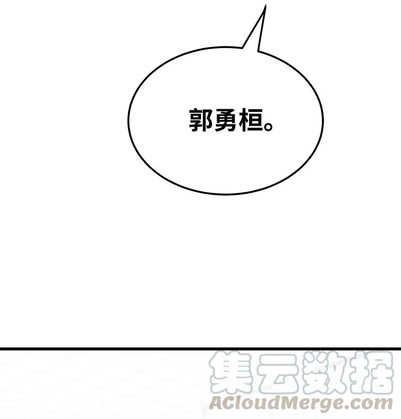 41 识破60