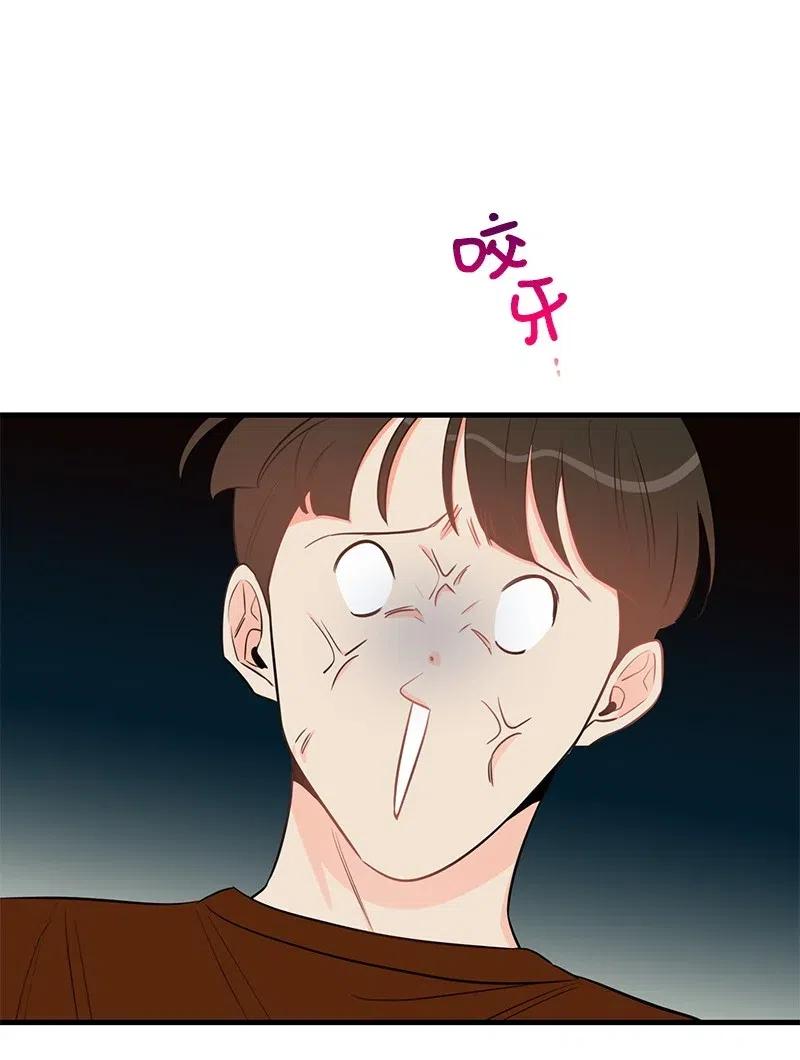 41 识破62