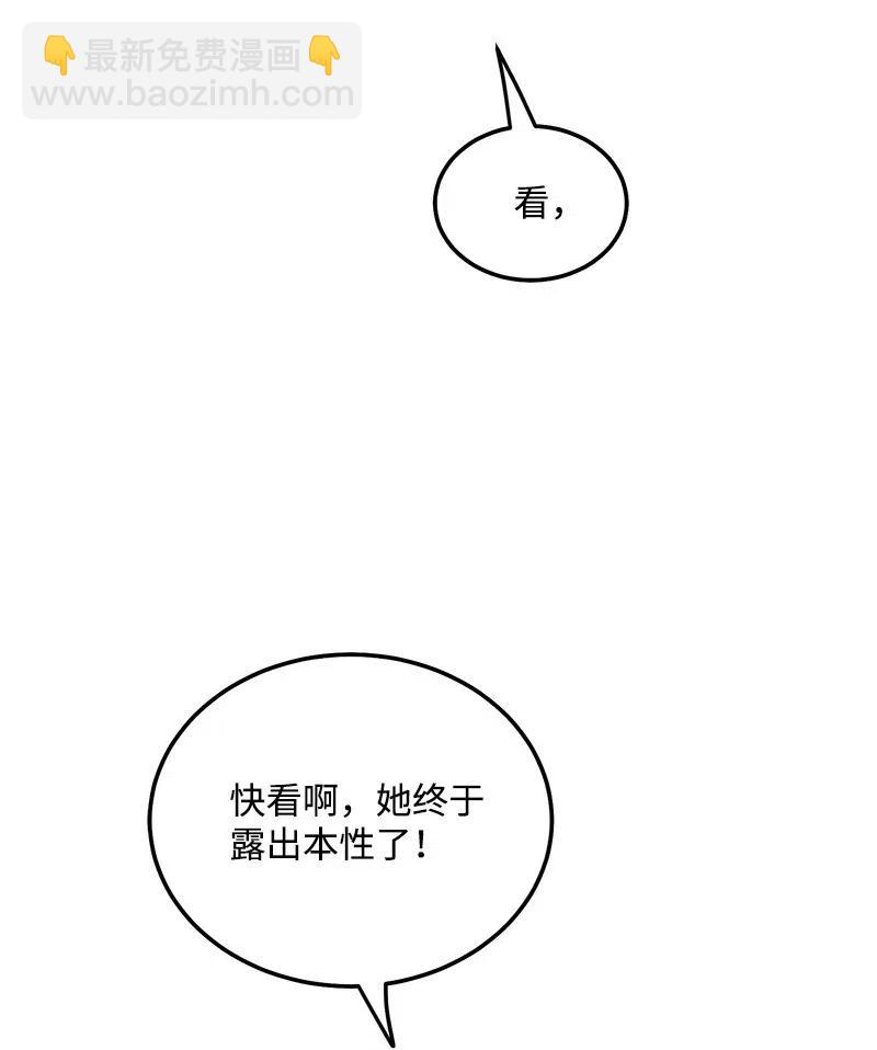 41 识破63
