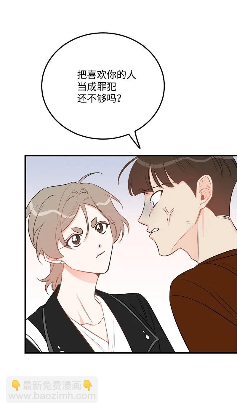 41 识破70