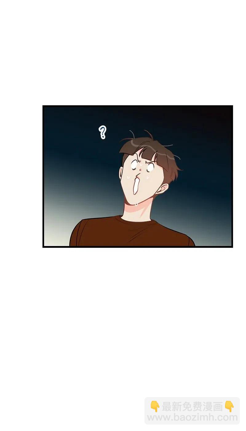 41 识破73