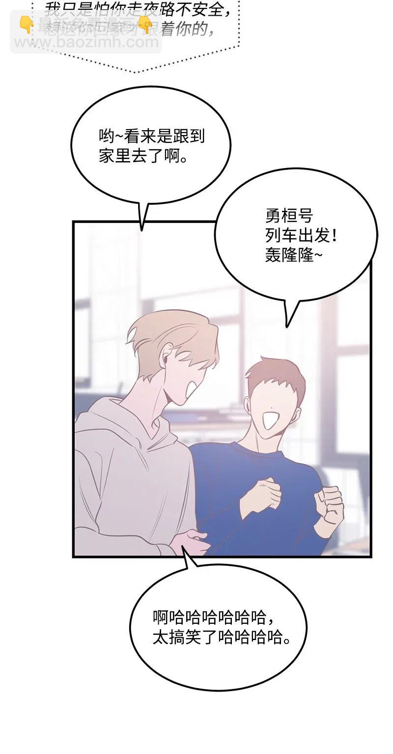 41 识破75