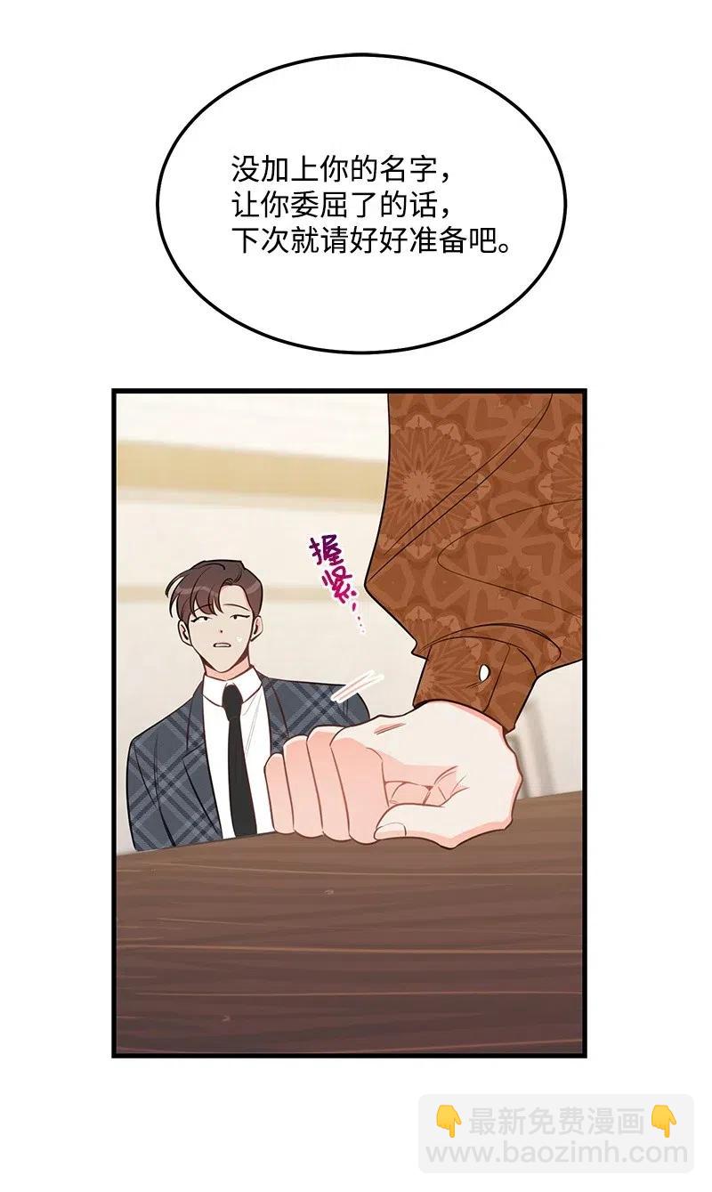 41 识破9