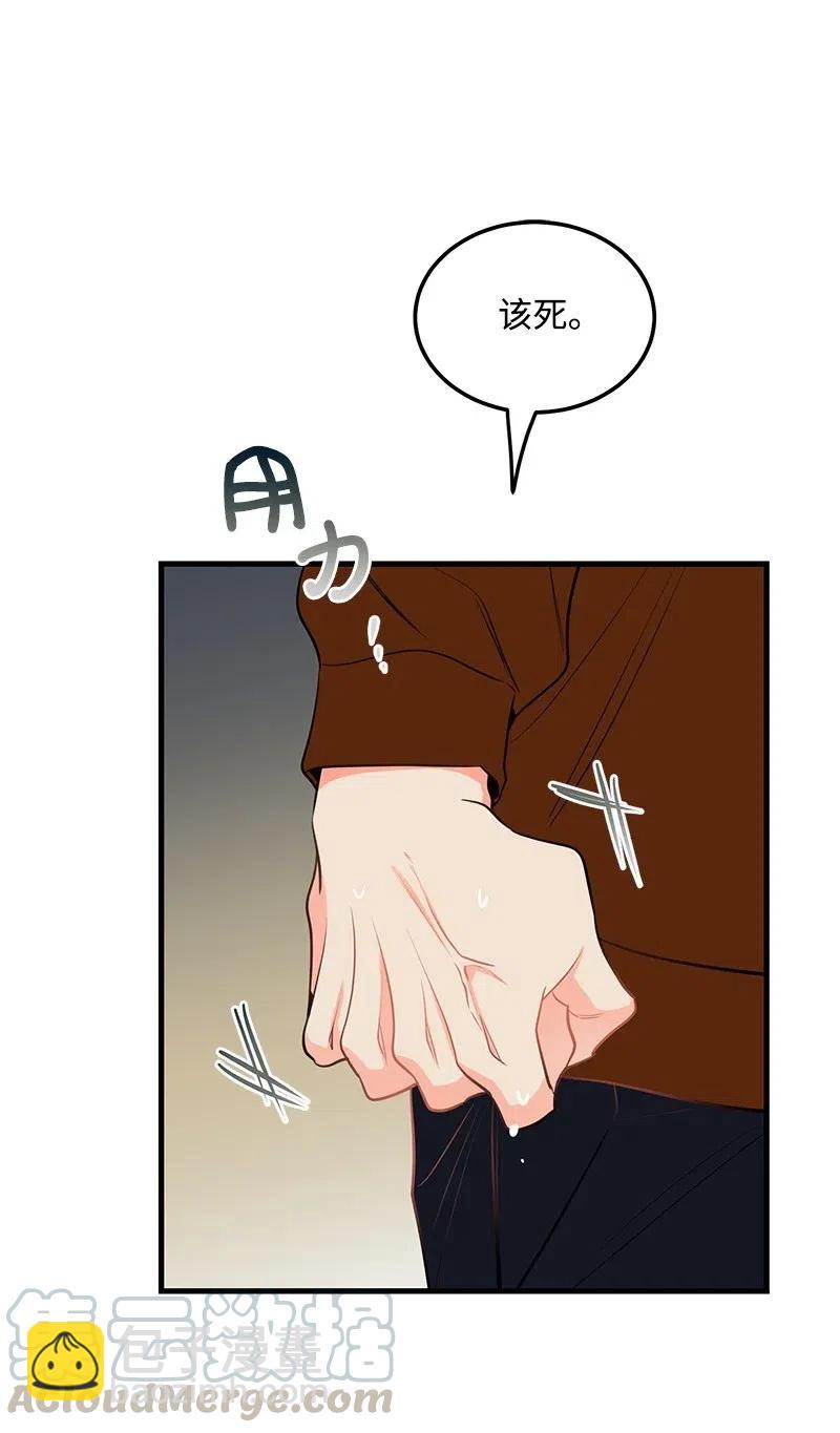 42 他以前是个胖子16