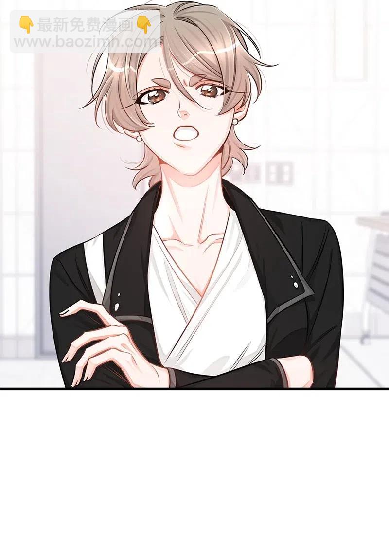 42 他以前是个胖子35