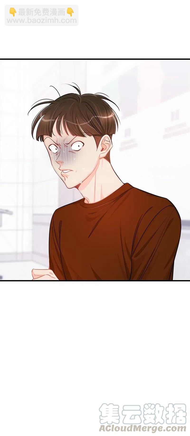 42 他以前是个胖子36