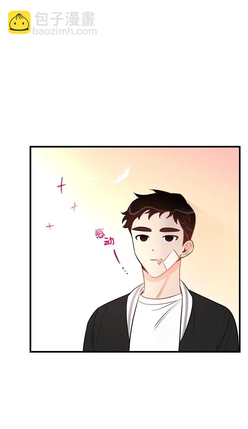 42 他以前是个胖子42