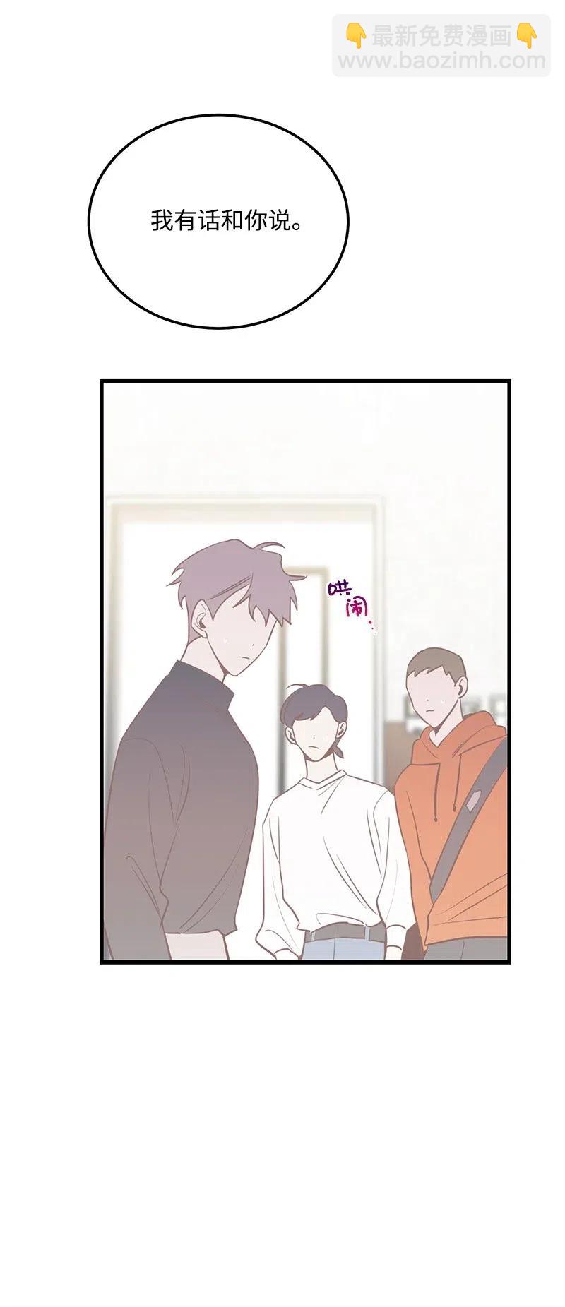 42 他以前是个胖子53