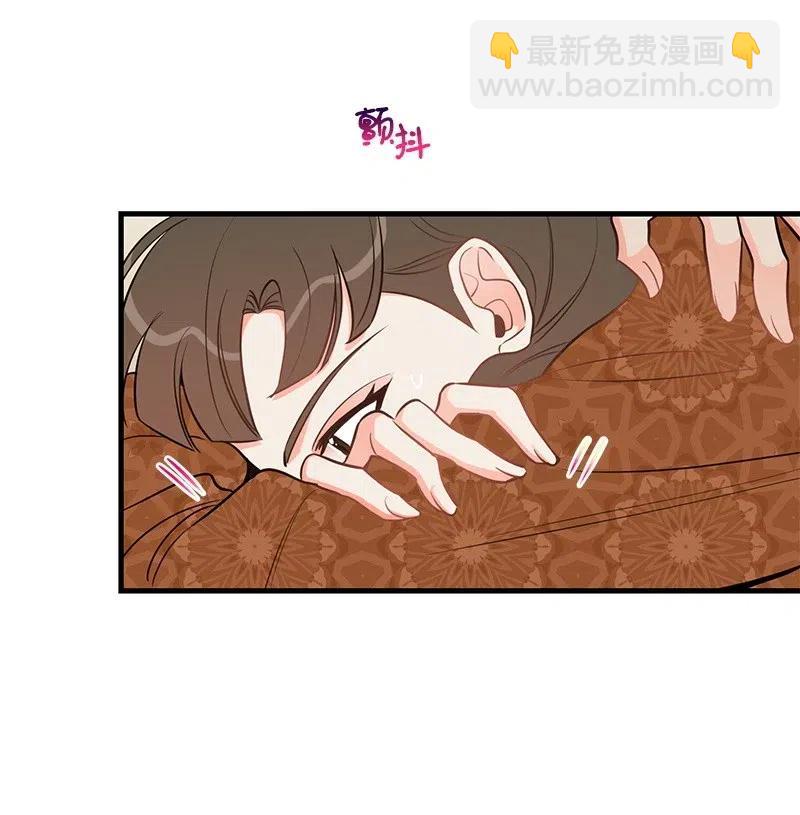 42 他以前是个胖子63