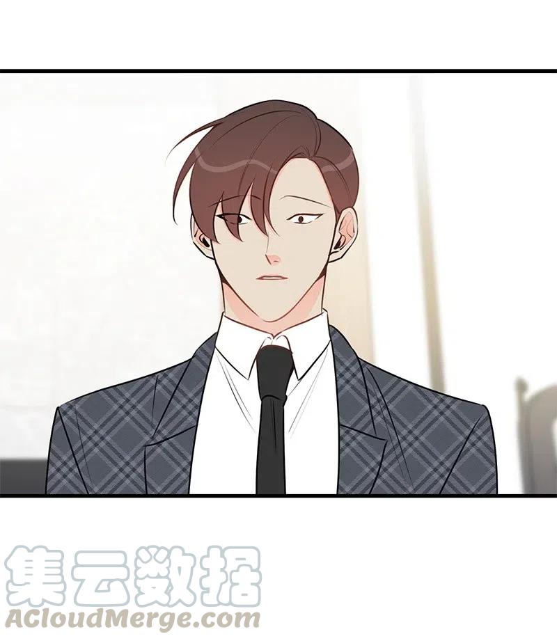44 温柔地反击12