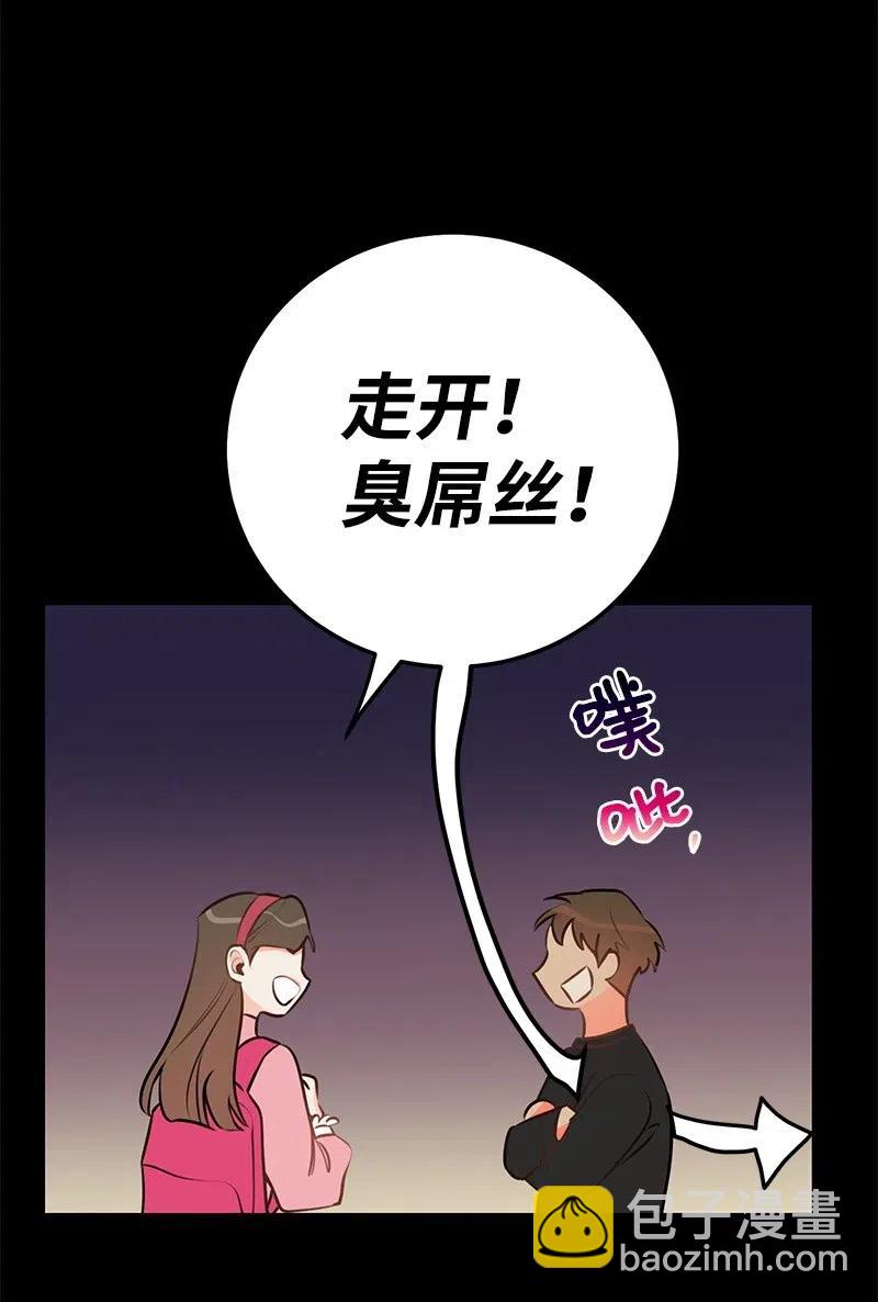 44 温柔地反击17