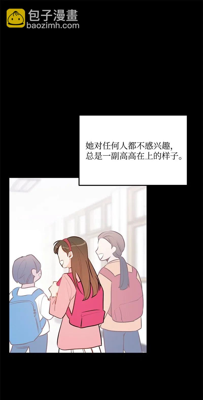 44 温柔地反击21