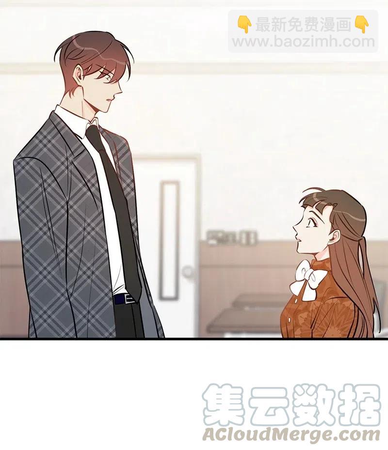 44 温柔地反击28