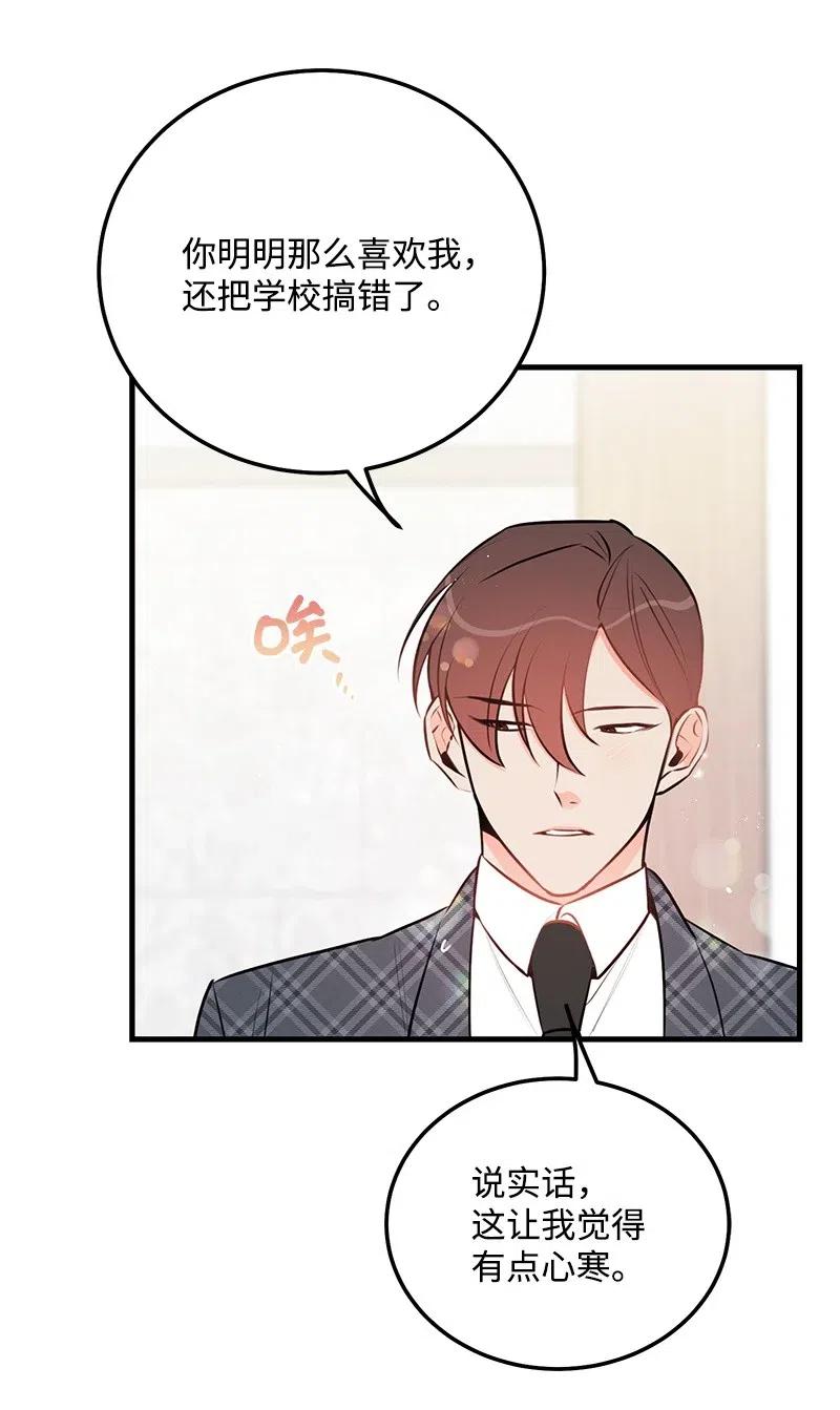 44 温柔地反击35
