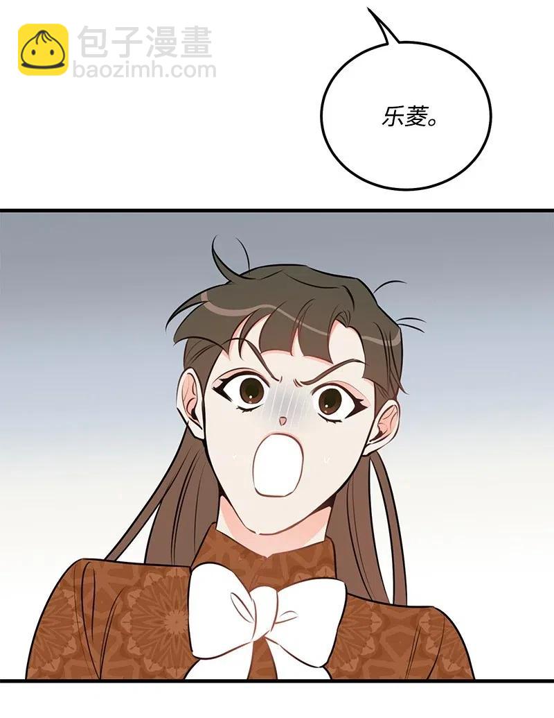 44 温柔地反击41