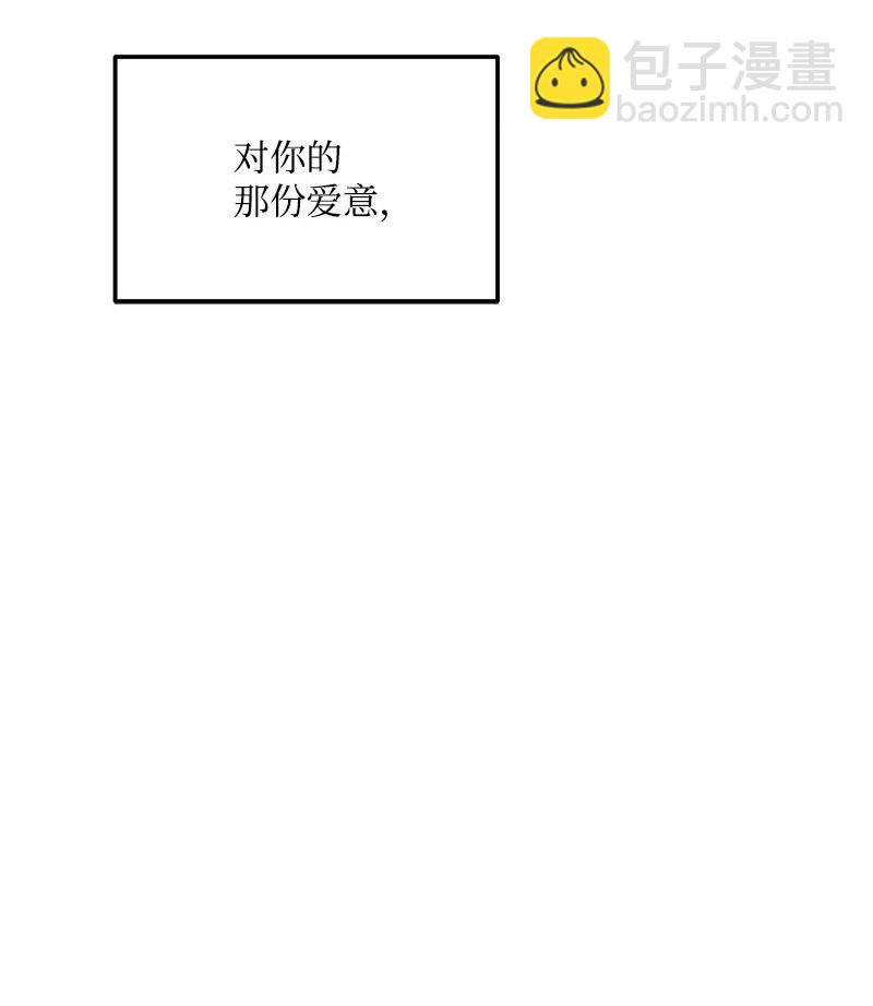 44 温柔地反击74