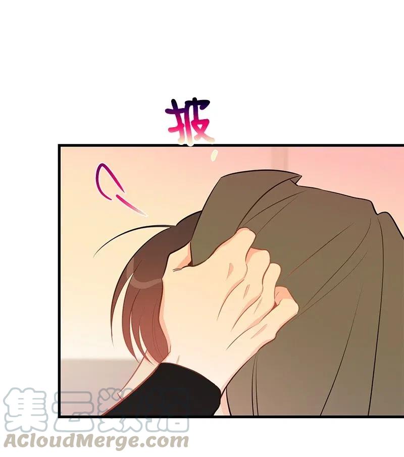 45 我喜欢上你了12