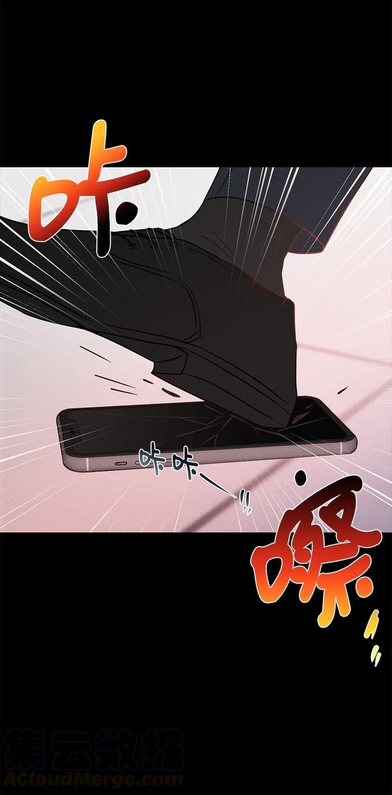 45 我喜欢上你了68