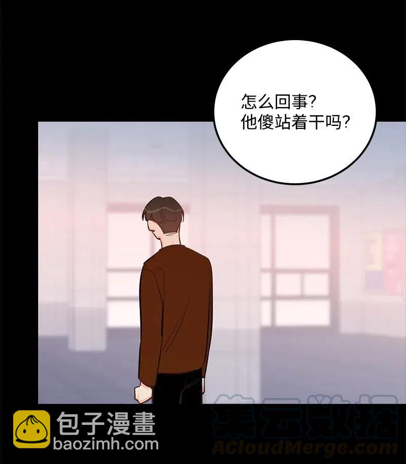 46 白马王子附身16