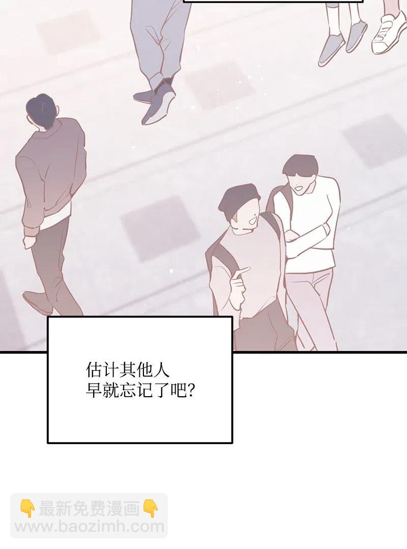 46 白马王子附身31