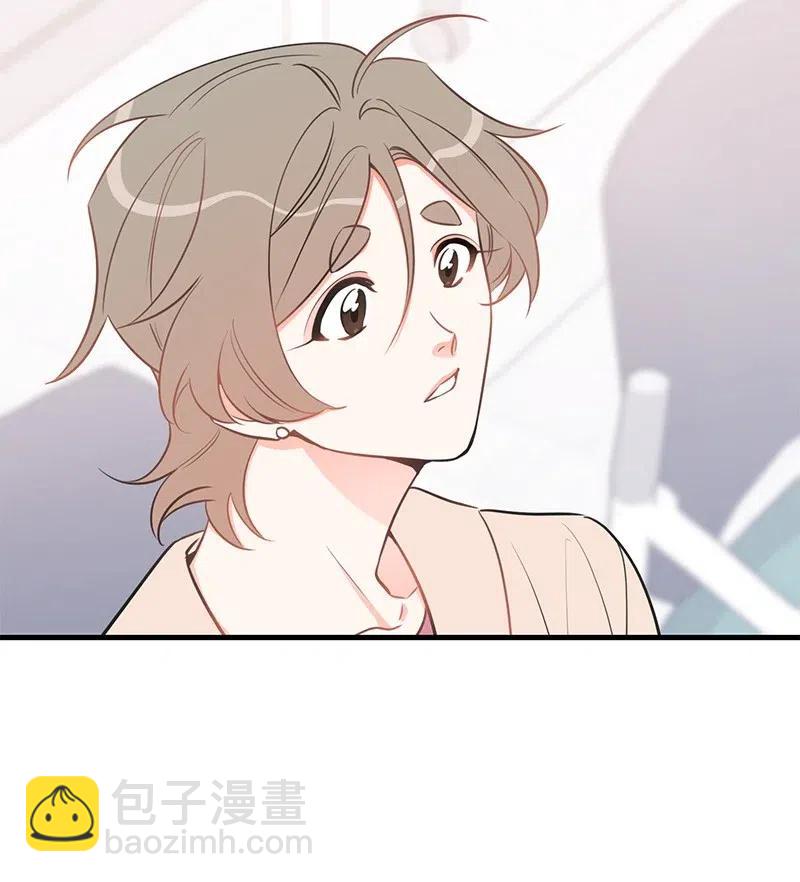 46 白马王子附身38