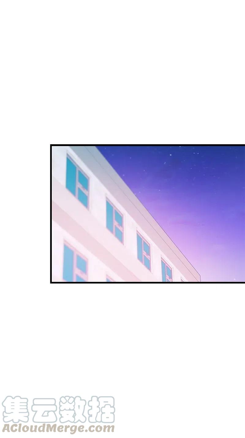 46 白马王子附身64