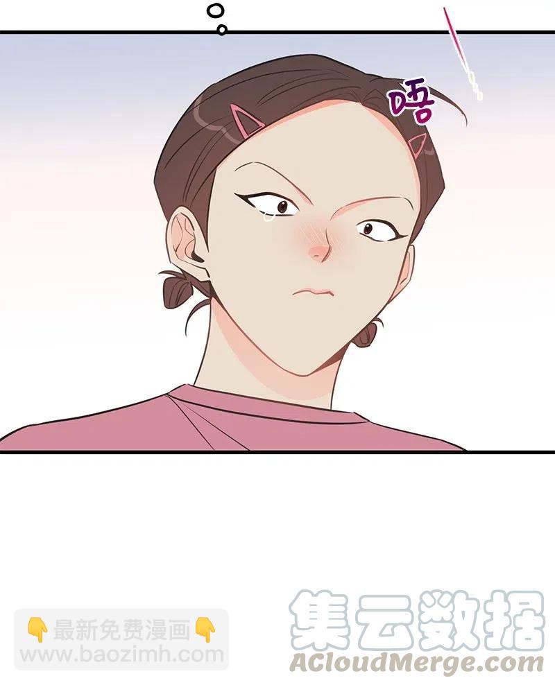 46 白马王子附身68