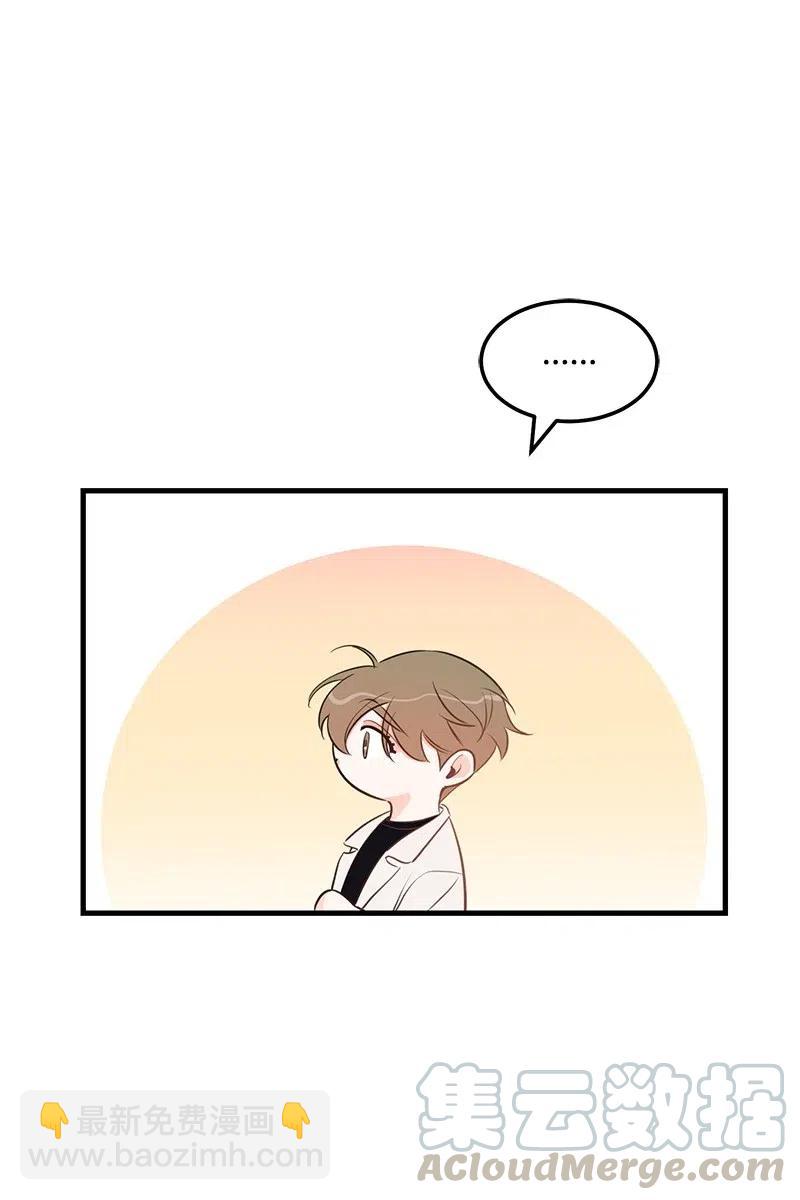 47 告白12