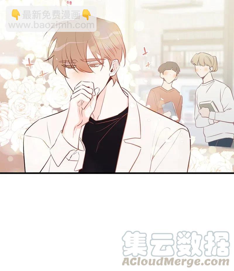 47 告白32
