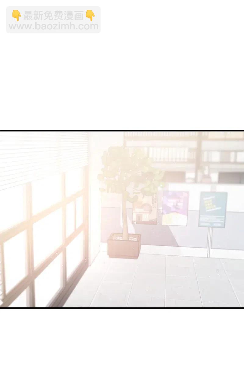 47 告白35