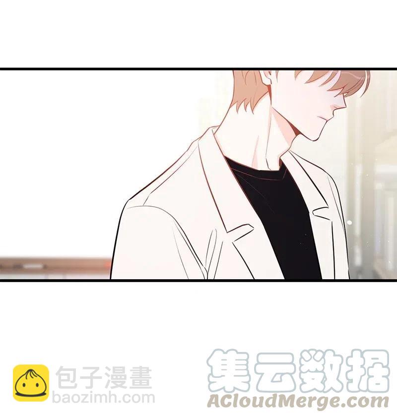 47 告白36