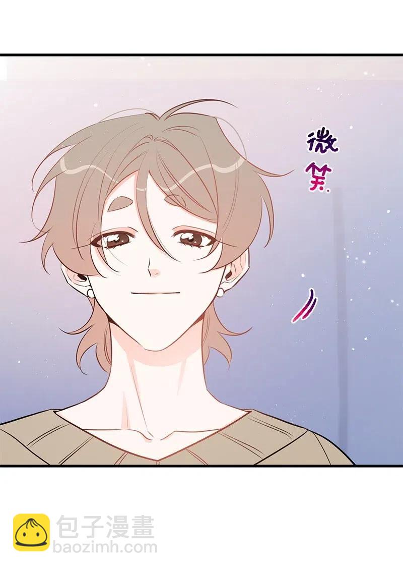 47 告白58