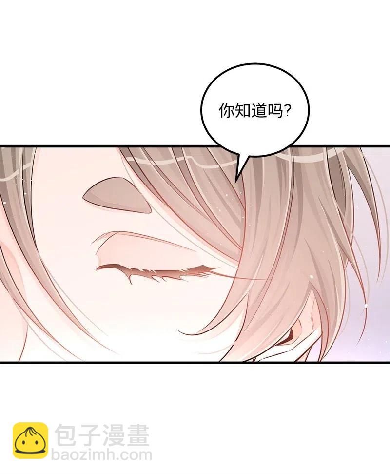 47 告白59