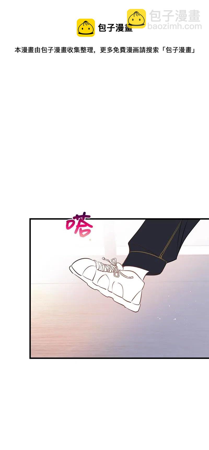 47 告白61