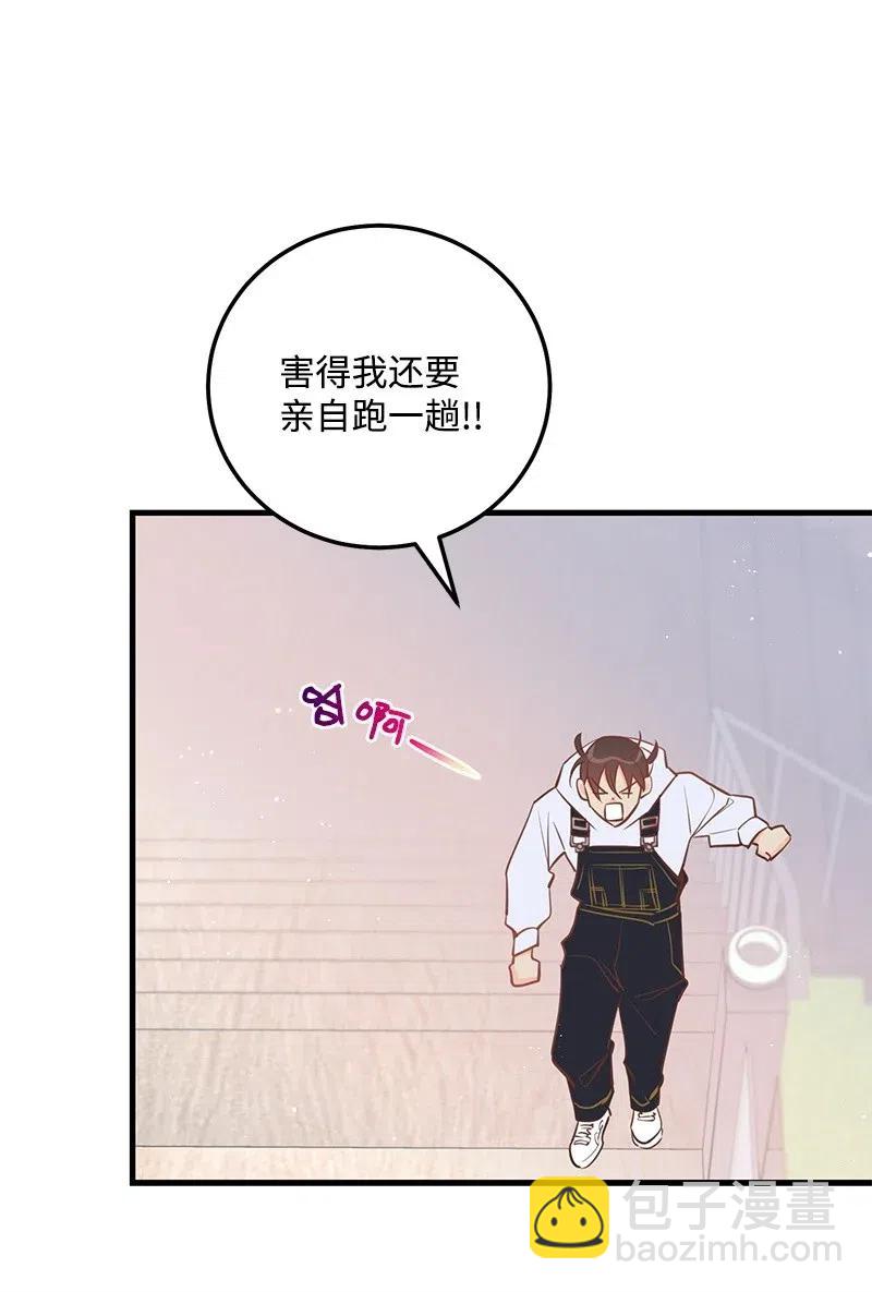 47 告白63
