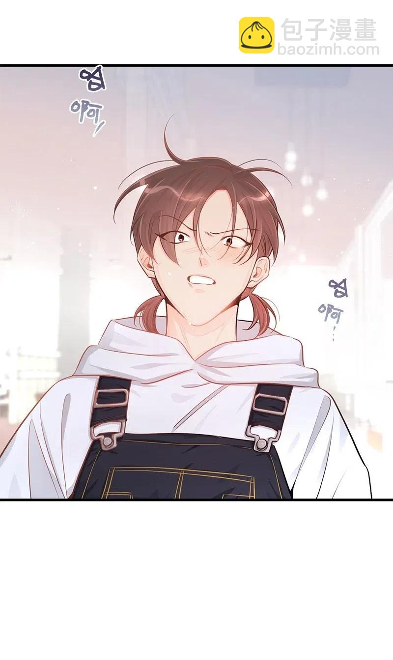 47 告白71