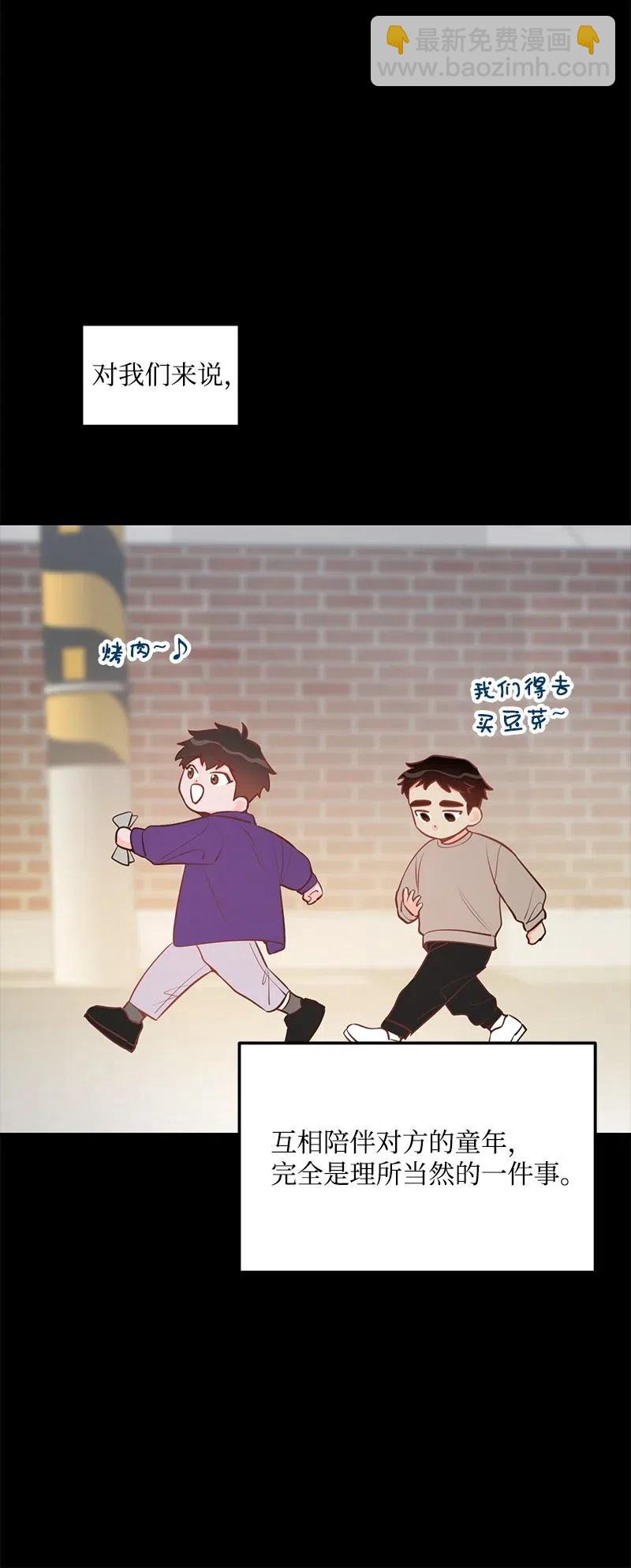 50 你的微笑10