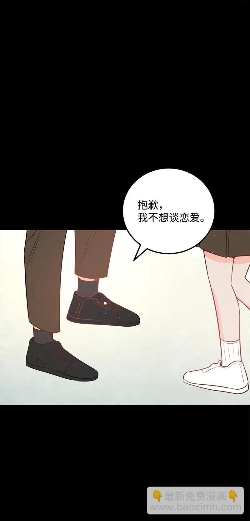 50 你的微笑11