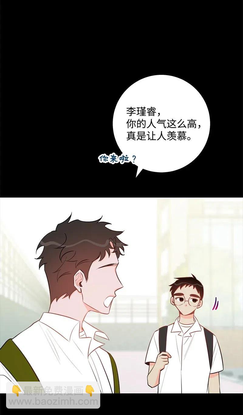 50 你的微笑13