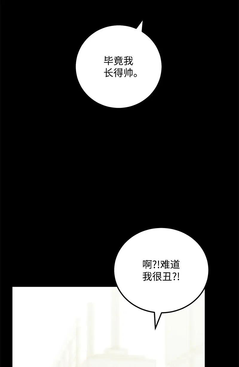 50 你的微笑14