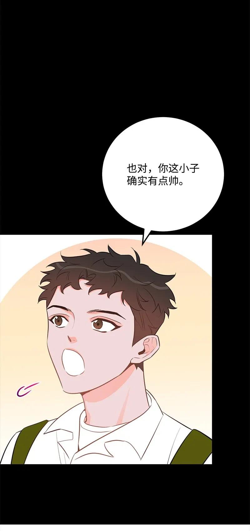 50 你的微笑17