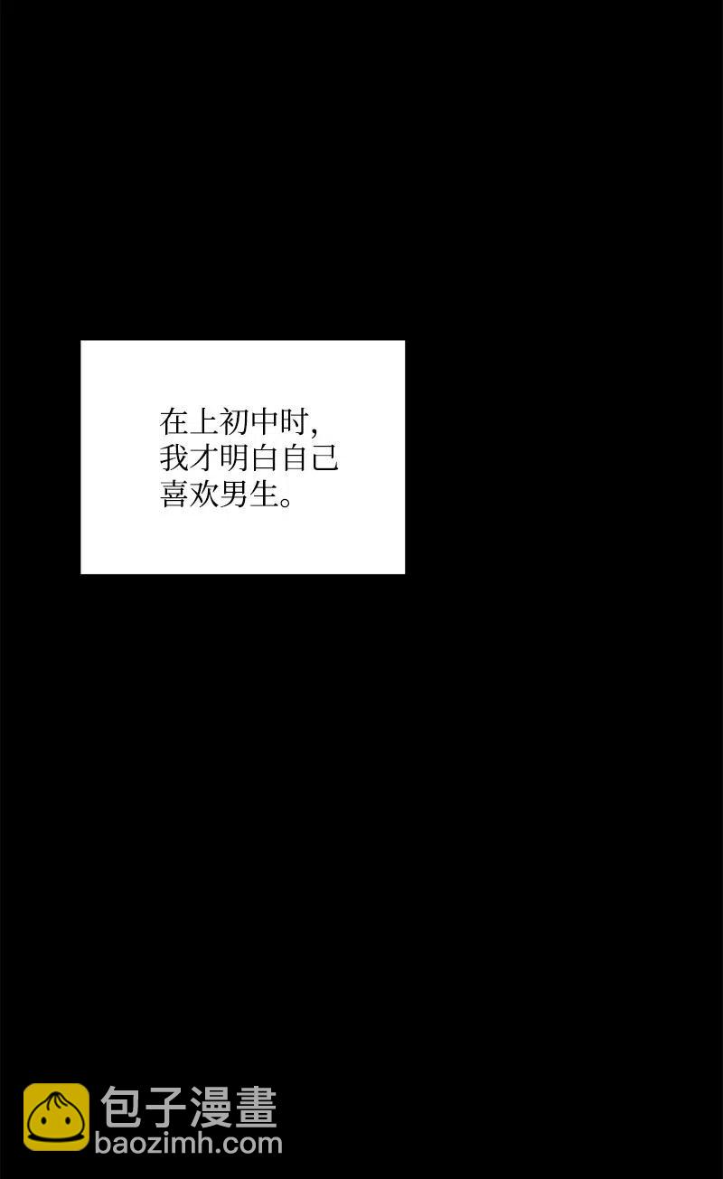 50 你的微笑19