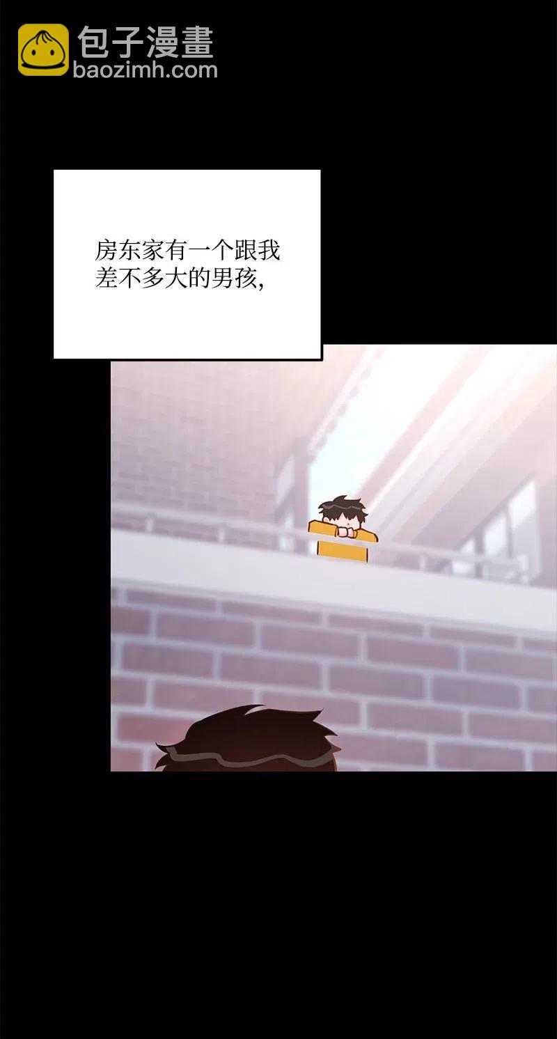 50 你的微笑2