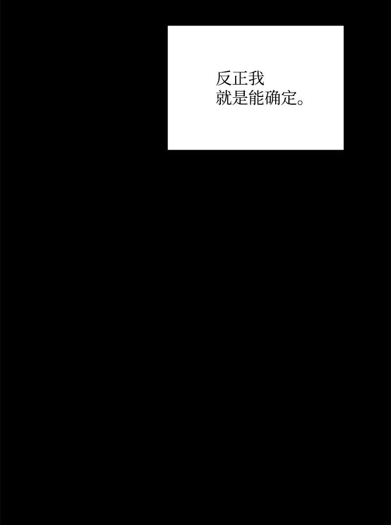 50 你的微笑23