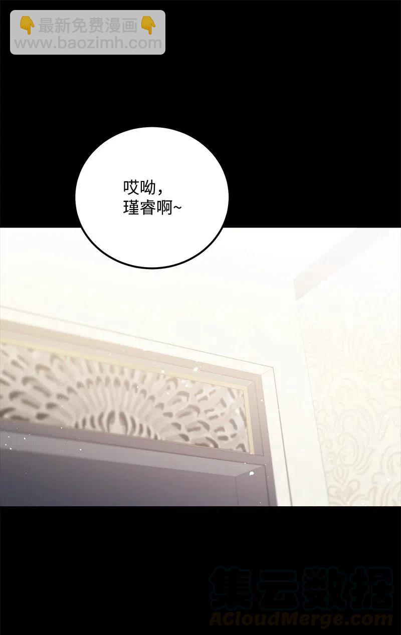 50 你的微笑27